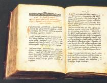 Dzimtniecības nodibināšana (zemnieku paverdzināšana) Alekseja Mihailoviča kodekss 1649.g.